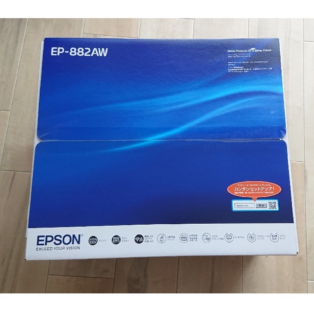 【新品未開封】EPSON インクジェット プリンタ EP-882AW