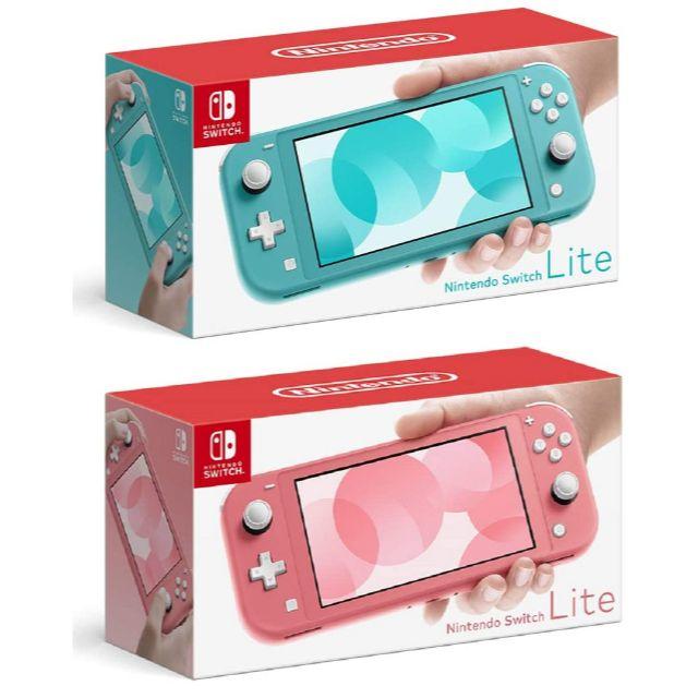 Nintendo Switch Lite コーラル 数回使用 - 家庭用ゲーム本体 Nintendo Switch Lite コーラル 数回使用 - 家庭用ゲーム本体