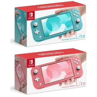 新品 セット Nintendo Switch Lite ターコイズ & コーラル(携帯用ゲーム機本体)