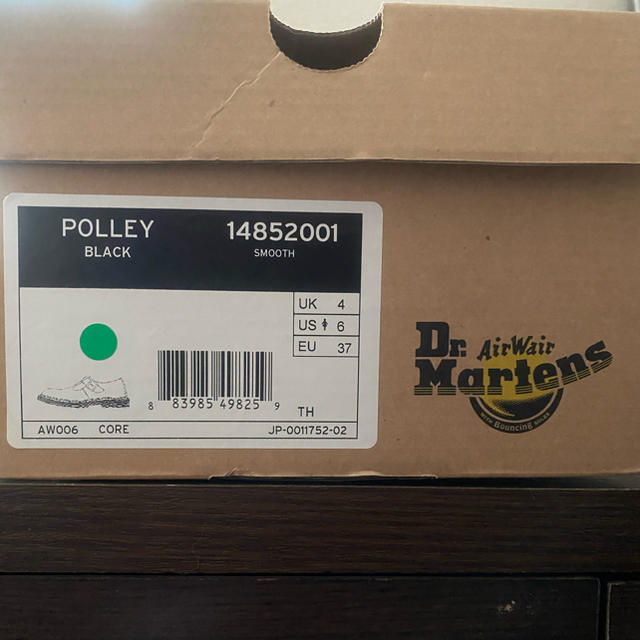 Dr.Martens(ドクターマーチン)の【専用】Dr.Martens POLLEY Tバーシューズ レディースの靴/シューズ(ローファー/革靴)の商品写真