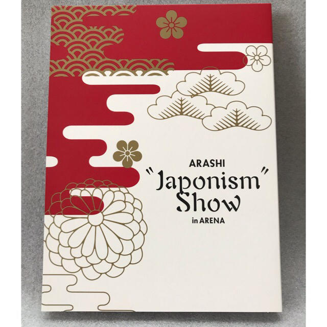 嵐　ARASHI Japonism Show in ARENA