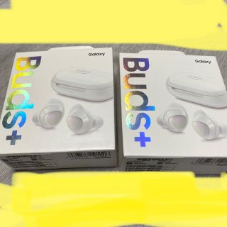 ギャラクシー(Galaxy)のGalaxy Buds+ ワイヤレスイヤフォン white ホワイト 3台(ストラップ/イヤホンジャック)