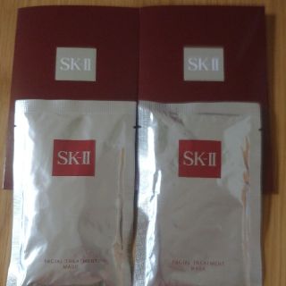 エスケーツー(SK-II)のSK2 FTマスク 4枚 SK-II フェイシャルトリートメントマスク(パック/フェイスマスク)