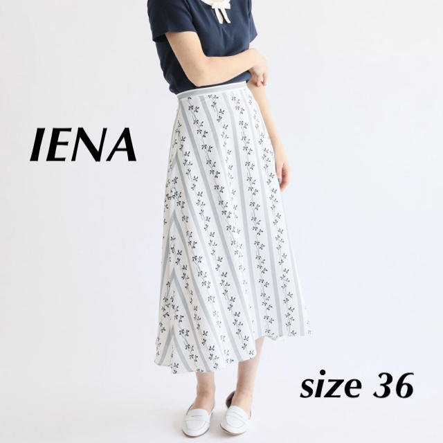 【新品】IENA DEVEAUX*sese フレアスカート　36