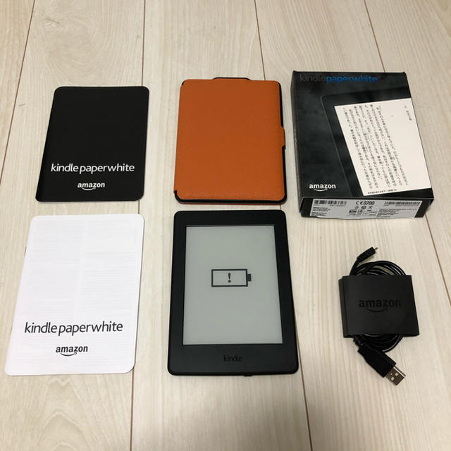 Kindle Paperwhite WI-FI 第7世代 広告無し ケース付