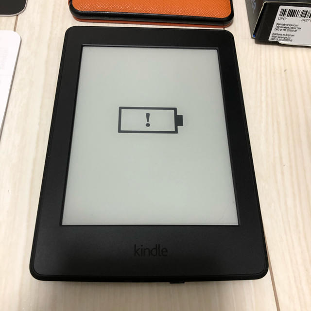 Kindle Paperwhite WI-FI 第7世代 広告無し ケース付 1