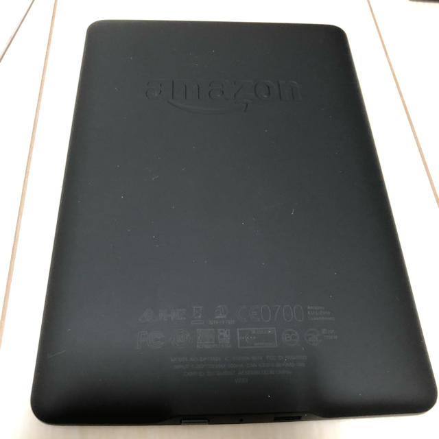 Kindle Paperwhite WI-FI 第7世代 広告無し ケース付 2
