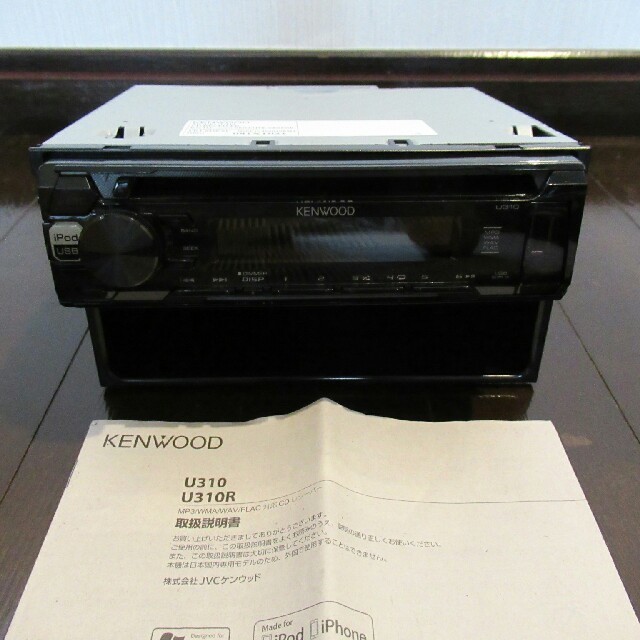 KENWOOD(ケンウッド)のKENWOOD ケンウッド　U310　CD、USB レシーバー 自動車/バイクの自動車(カーオーディオ)の商品写真