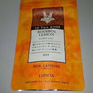 ルピシア(LUPICIA)のルピシアノンカフェイン　ルイボスレモン(健康茶)