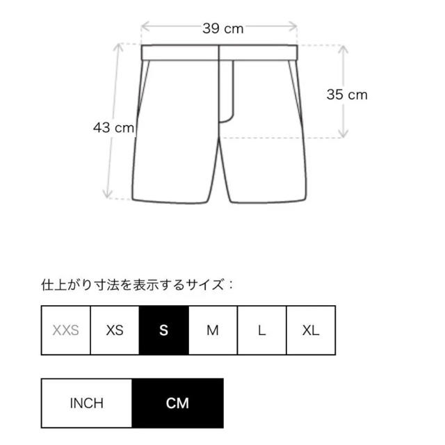 FEAR OF GOD(フィアオブゴッド)のFear Of God Essentials Nylon Shorts メンズのパンツ(ショートパンツ)の商品写真