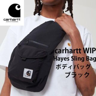 カーハート(carhartt)の定価10780円 新品 カーハートWIP ヘイズ スリング ボディバッグ 黒(ボディーバッグ)