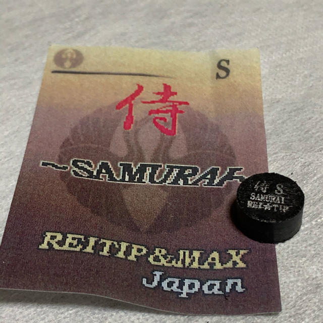 タップ 侍SAMURAI ブラック S エンタメ/ホビーのテーブルゲーム/ホビー(ビリヤード)の商品写真