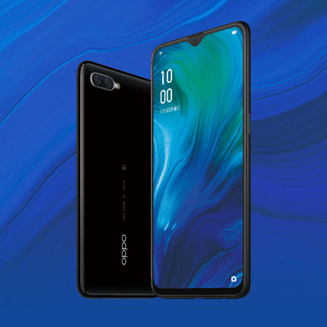 4台セット　oppo reno a 128gb ブラック SIMフリー