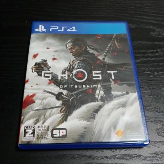 ソニー(SONY)のGhost of Tsushima（ゴースト・オブ・ツシマ） PS4(家庭用ゲームソフト)