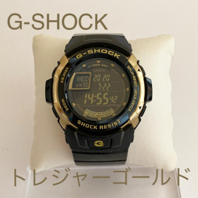G-SHOCK G-7700G トレジャーゴールド