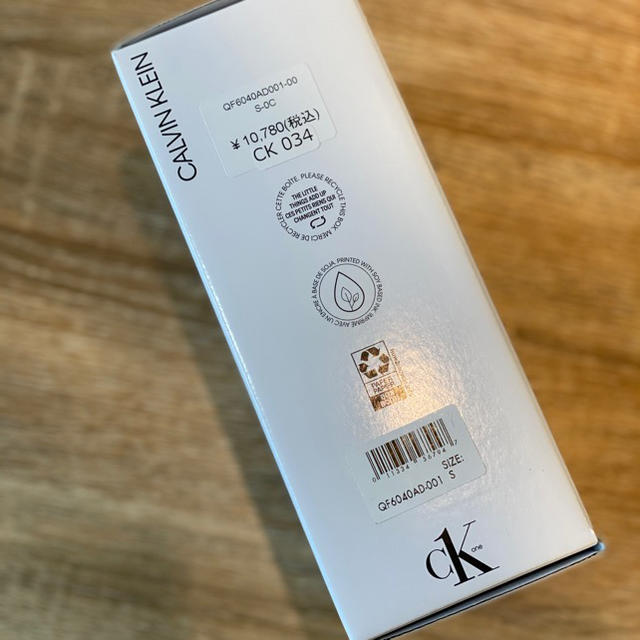 Calvin Klein(カルバンクライン)のカルバンクライン  CK ONE ブラレット 2枚セット レディースの下着/アンダーウェア(ブラ)の商品写真