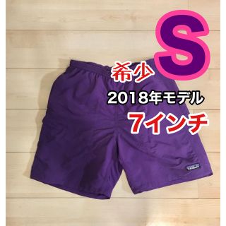 パタゴニア(patagonia)の早い者勝ち‼️【希少】パタゴニア  バギーズロング　ショーツ　7インチ(ショートパンツ)