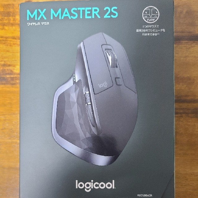 Logicool　MX MASTER 2S