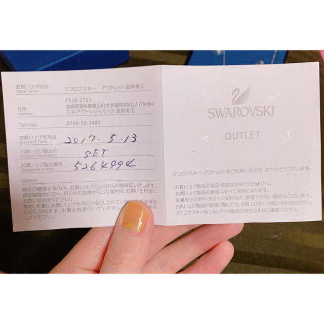 SWAROVSKI♡ハート♡ネックレス＆ピアス 3