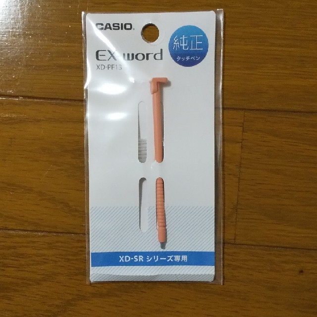 CASIO(カシオ)のEX-word 純正 タッチペン XD-SRシリーズ CASIO ピンクのみ インテリア/住まい/日用品の文房具(その他)の商品写真