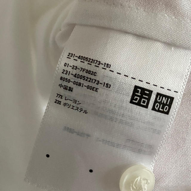 UNIQLO(ユニクロ)のレーヨンエアリースキッパーカラーブラウス（長袖） レディースのトップス(シャツ/ブラウス(長袖/七分))の商品写真