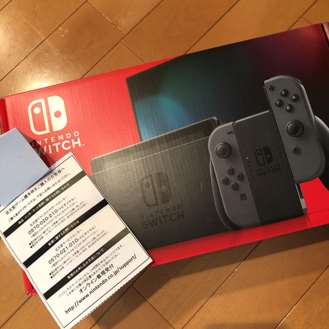 任天堂Switch スイッチ　本体