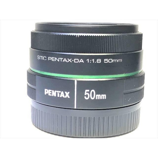 ペンタックス PENTAX-DA 50mm F1.8 2