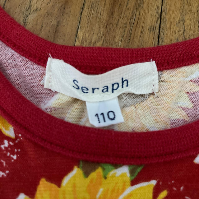 Seraph(セラフ)の子供服 女の子 Seraphノースリーブシャツ 110サイズ  キッズ/ベビー/マタニティのキッズ服女の子用(90cm~)(Tシャツ/カットソー)の商品写真