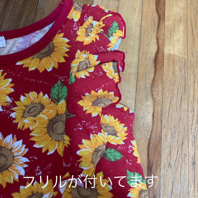 Seraph(セラフ)の子供服 女の子 Seraphノースリーブシャツ 110サイズ  キッズ/ベビー/マタニティのキッズ服女の子用(90cm~)(Tシャツ/カットソー)の商品写真