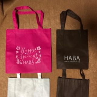 ハーバー(HABA)のHABA  ショップ袋  春限定  4点セット(ショップ袋)