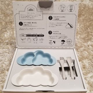 フィセル(FICELLE)のanma(マママンマ)　プレートセット　ブルー / 10mois(ディモワ)(離乳食器セット)