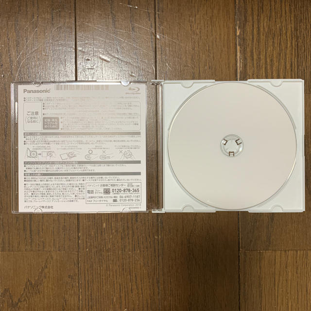 Panasonic(パナソニック)のPanasonic製のBD-RE 2枚セット② エンタメ/ホビーのDVD/ブルーレイ(その他)の商品写真