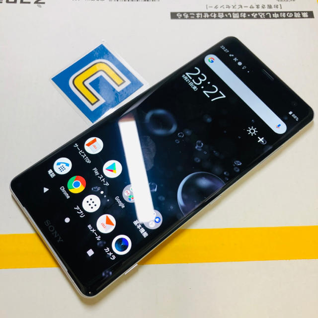 【ワケアリ】OPPOR15 NEO ピンクメモリ３ギガ