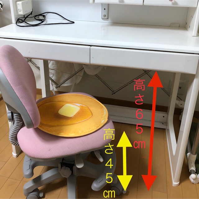 学習机 インテリア/住まい/日用品の机/テーブル(学習机)の商品写真