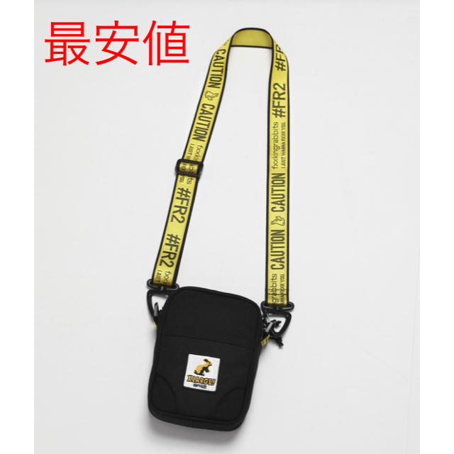 XLARGE  FR2 Logo Shoulder Bag