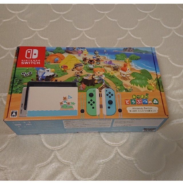 新品 ニンテンドースイッチ  本体  あつまれどうぶつの森セット