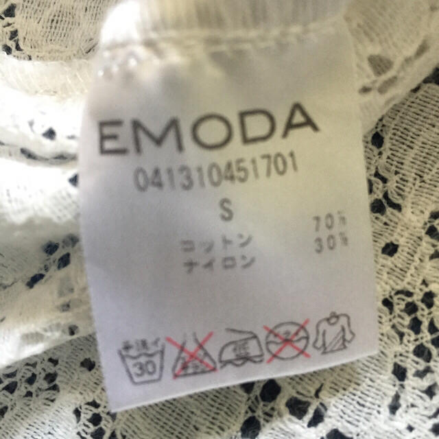 EMODA(エモダ)のEMODA ブラウス レディースのトップス(シャツ/ブラウス(長袖/七分))の商品写真