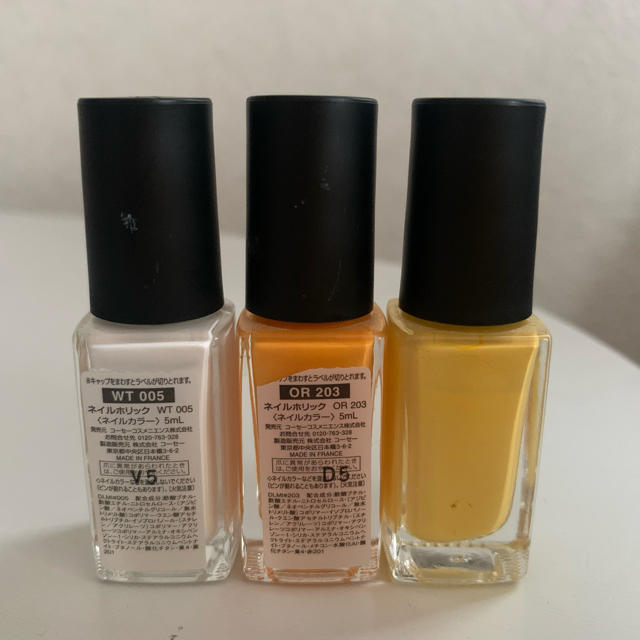 NAIL HOLIC(ネイルホリック)のネイルホリック　3本セット コスメ/美容のネイル(マニキュア)の商品写真