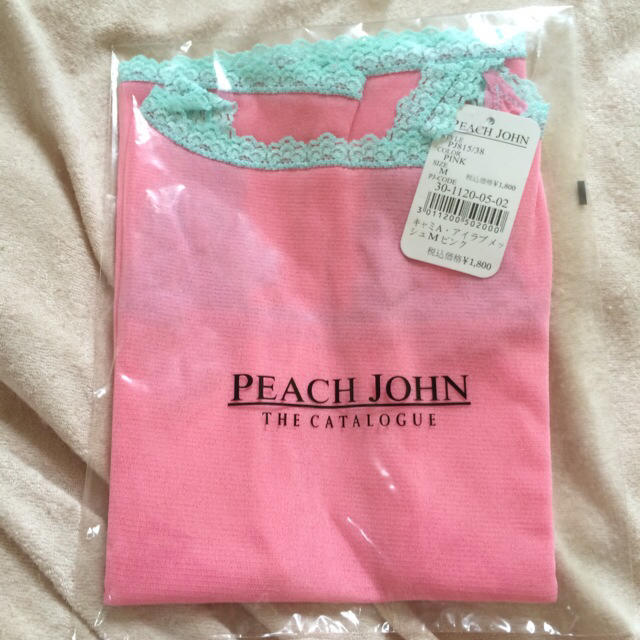 PEACH JOHN(ピーチジョン)のキャミソール3点セット  未使用 レディースのトップス(キャミソール)の商品写真