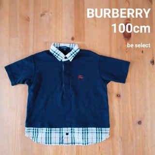 バーバリー(BURBERRY)の[BURBERRY/100]バーバリー重ね着風トップスTシャツポロシャツ(Tシャツ/カットソー)