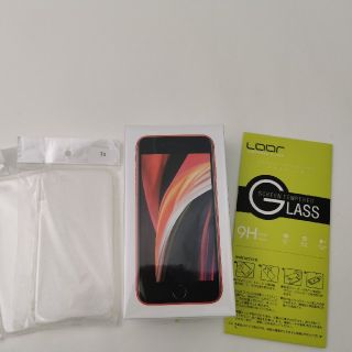 アイフォーン(iPhone)の新品未開封 iPhone SE2 レッド RED 第2世代 128GB SIMフ(スマートフォン本体)