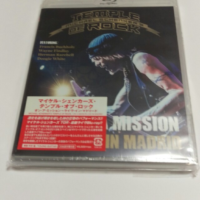 マイケルシェンカー MICHAEL SCHENKER マドリードBlu-ray