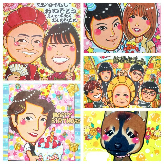 ☆似顔絵オーダー☆ポップで可愛い似顔絵はいかがでしょうか☆記念日等にぜひ☆ フリマアプリ ラクマ