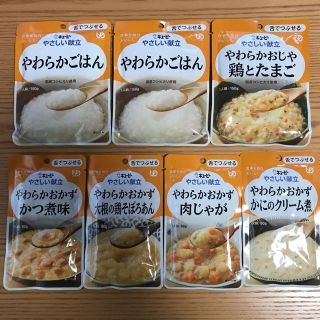 キユーピー(キユーピー)のキューピー　やわらかごはん&おかず　介護食(レトルト食品)