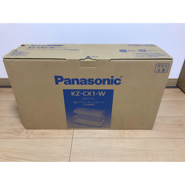 Panasonic(パナソニック)のPanasonic KZ-CX1-W IHデイリーホットプレート スマホ/家電/カメラの調理家電(ホットプレート)の商品写真