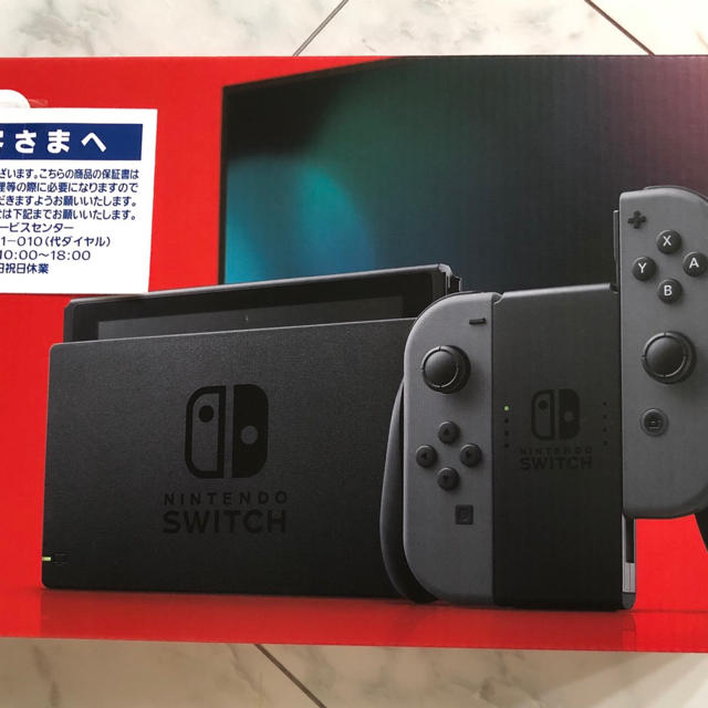 Nintendo Switch - 【未開封7/22購入！】任天堂　Switch