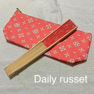 ラシット(Russet)のDaily russet  ポーチ ＆  扇子付(ポーチ)