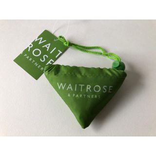 イギリス Waitrose（ウェイトローズ）ポーチバッグ（グリーン）(エコバッグ)