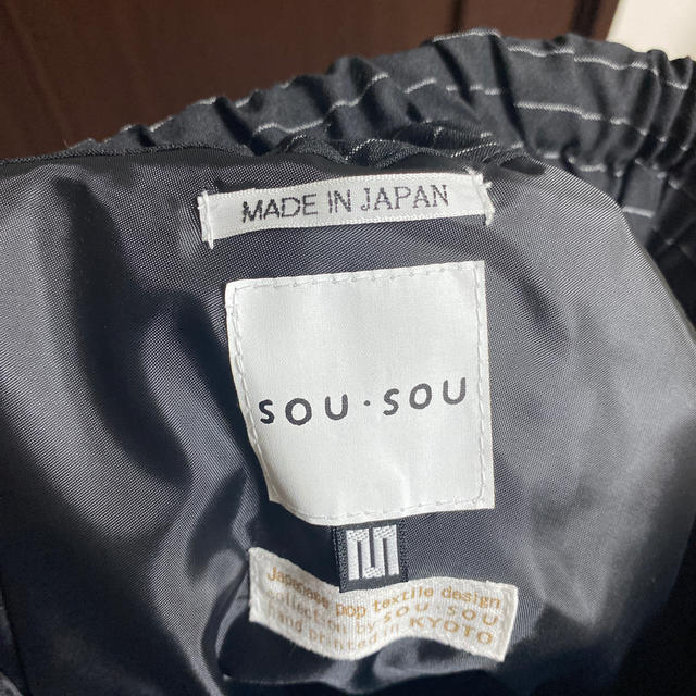 SOU・SOU(ソウソウ)のsousou  モスリン レディースのパンツ(サルエルパンツ)の商品写真