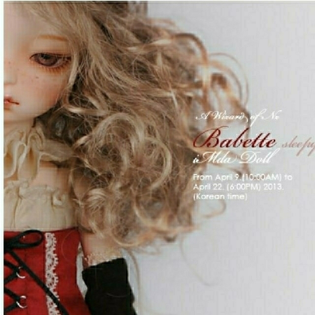 30㎝ドール最終値下げ!本体のみ SOOM iMda 3,0 babette - ぬいぐるみ/人形